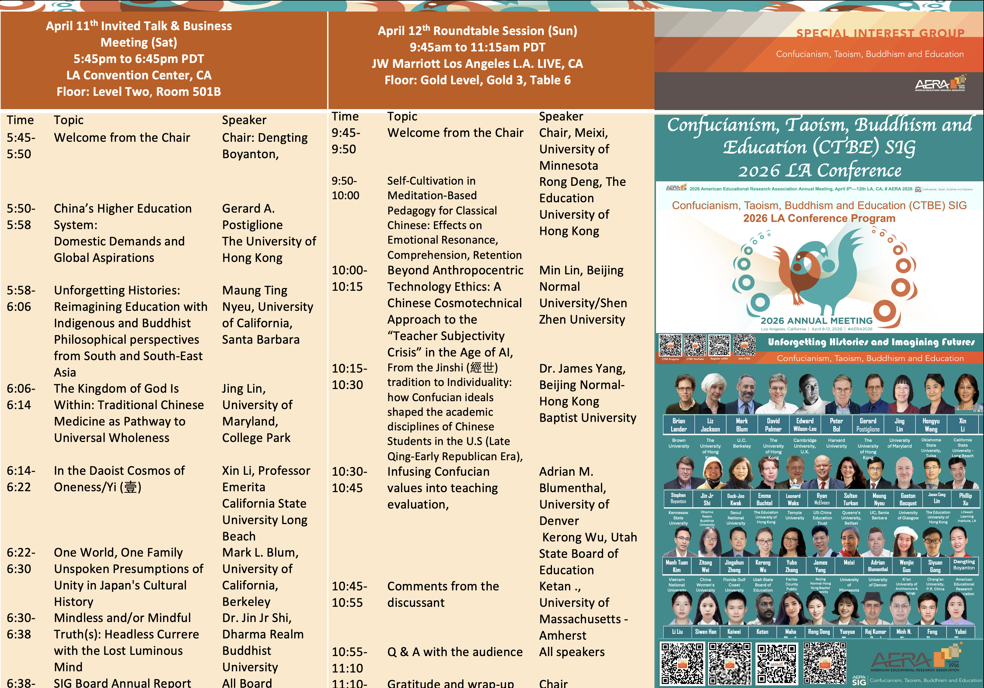 CTBE@AERA Poster-2639114307698005699